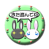 Metal badges sticker #765560