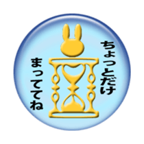 Metal badges sticker #765561