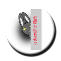 Metal badges sticker #765565