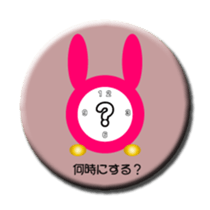 Metal badges sticker #765566