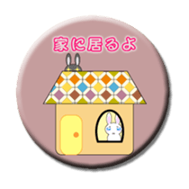 Metal badges sticker #765567