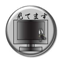 Metal badges sticker #765570