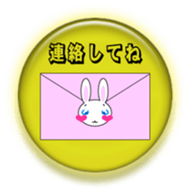 Metal badges sticker #765582