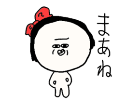 Loves AI-chan sticker #765624