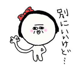 Loves AI-chan sticker #765626