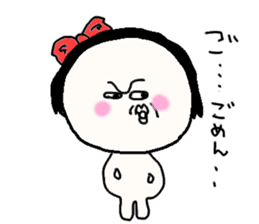Loves AI-chan sticker #765631