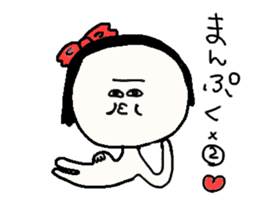 Loves AI-chan sticker #765645