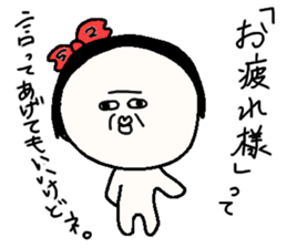 Loves AI-chan sticker #765653