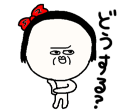 Loves AI-chan sticker #765658