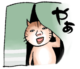 Human-faced cat sticker #765786