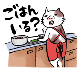 Human-faced cat sticker #765787