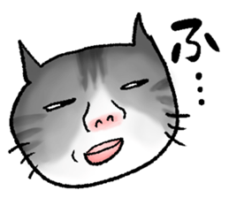 Human-faced cat sticker #765790