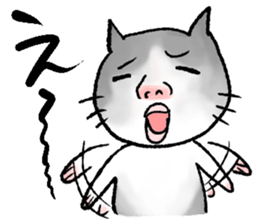 Human-faced cat sticker #765792