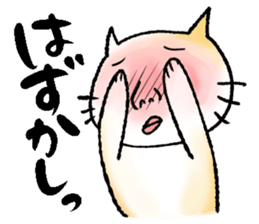 Human-faced cat sticker #765798