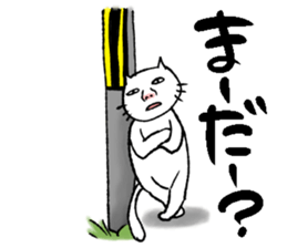 Human-faced cat sticker #765800