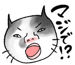 Human-faced cat sticker #765809