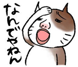 Human-faced cat sticker #765815