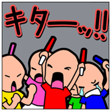 Fan of the idol sticker #765823