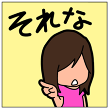 Fan of the idol sticker #765828