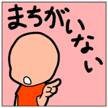 Fan of the idol sticker #765829