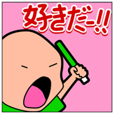 Fan of the idol sticker #765830