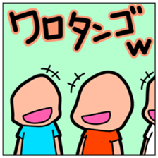 Fan of the idol sticker #765836