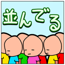 Fan of the idol sticker #765837