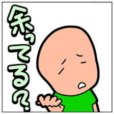 Fan of the idol sticker #765846