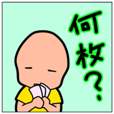 Fan of the idol sticker #765847