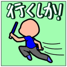 Fan of the idol sticker #765848