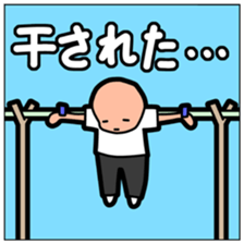 Fan of the idol sticker #765861