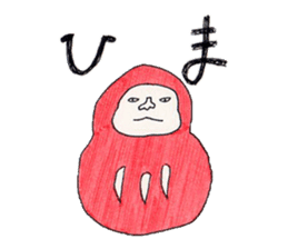 His companions and MOGURA-KUN, sticker #765947