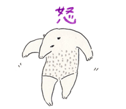 His companions and MOGURA-KUN, sticker #765948