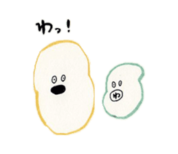 His companions and MOGURA-KUN, sticker #765949