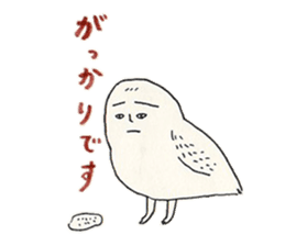 His companions and MOGURA-KUN, sticker #765950