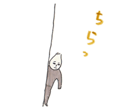 His companions and MOGURA-KUN, sticker #765952