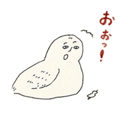 His companions and MOGURA-KUN, sticker #765955