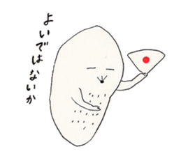 His companions and MOGURA-KUN, sticker #765956