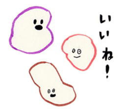 His companions and MOGURA-KUN, sticker #765958