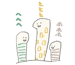 His companions and MOGURA-KUN, sticker #765963