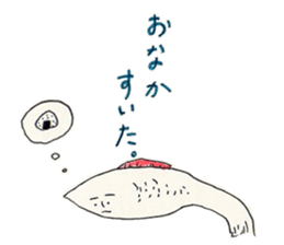 His companions and MOGURA-KUN, sticker #765964