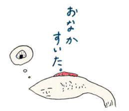 His companions and MOGURA-KUN, sticker #765964