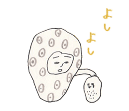 His companions and MOGURA-KUN, sticker #765965