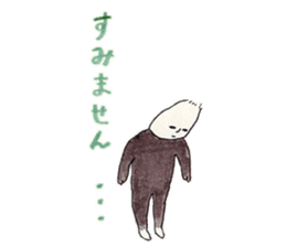 His companions and MOGURA-KUN, sticker #765968