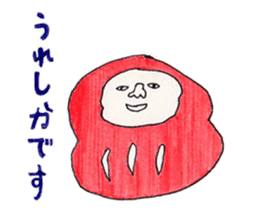 His companions and MOGURA-KUN, sticker #765970