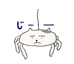 His companions and MOGURA-KUN, sticker #765972