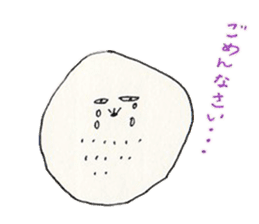 His companions and MOGURA-KUN, sticker #765978