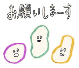 His companions and MOGURA-KUN, sticker #765982