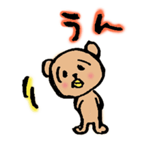 Mogtan sticker #766023