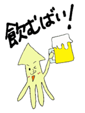 The cuttlefish uncle sticker #766068